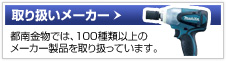 갷᡼