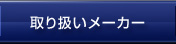 갷᡼