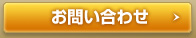 䤤碌
