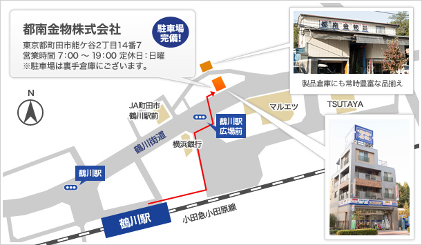access map
